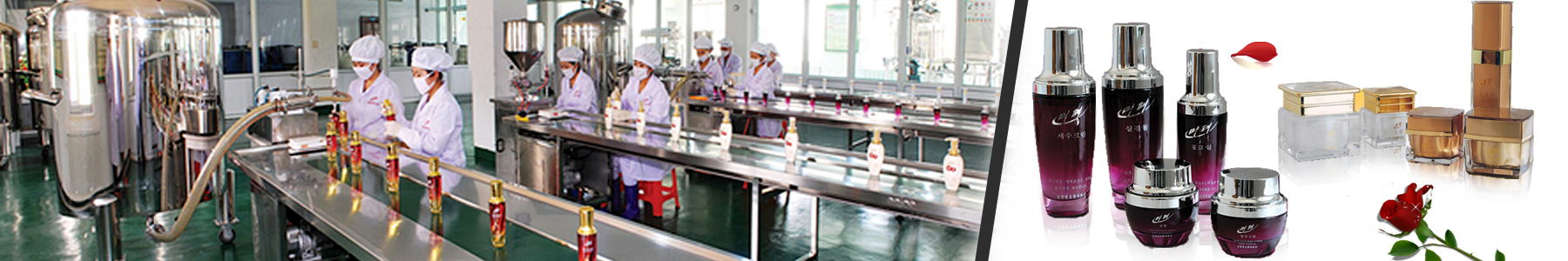 묘향천호합작회사