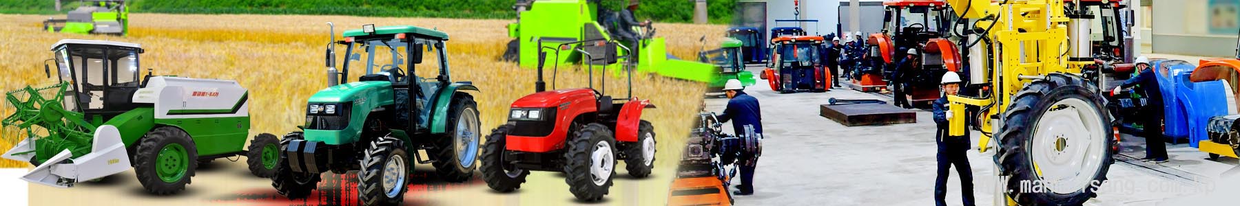 금성뜨락또르공장