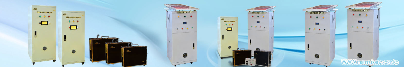 대흥무역총회사