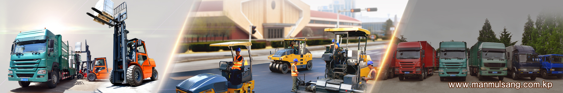 선내모란무역회사