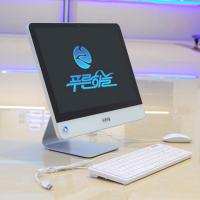 Phurun Hanul Corporation