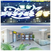 Pyongyang Taedonggang Fish Restaurant
