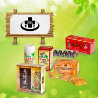 평천고려약공장