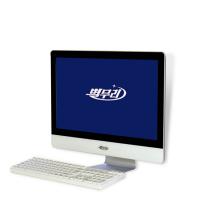 Korea Pyolmuri Trading Company