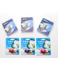 Korea Pyolmuri Trading Company