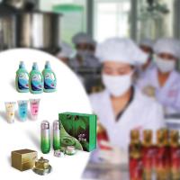 묘향천호합작회사