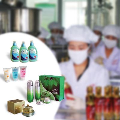 묘향천호합작회사