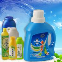 룡악산비누공장 