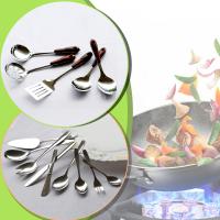 함주대성식사도구공장 