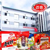 경흥은하수식료공장 