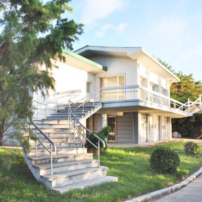 마전관광휴양소