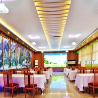 마전관광휴양소