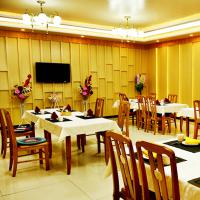 마전관광휴양소