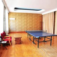 마전관광휴양소