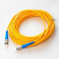 평양빛섬유통신케블공장