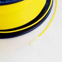 평양빛섬유통신케블공장