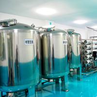 평양치과위생용품공장