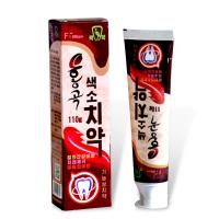 평양치과위생용품공장