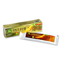 평양치과위생용품공장