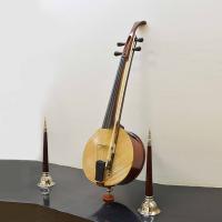 평양민족악기공장