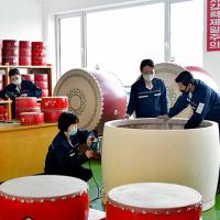 평양민족악기공장