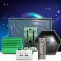 삼일포전자제품공장