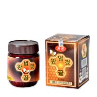 금강산특산물교류사