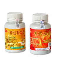 금강산특산물교류사