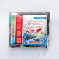 미연식료제약소