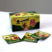 미연식료제약소