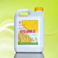 미연식료제약소