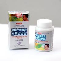 미연식료제약소