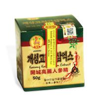 조선장수무역회사