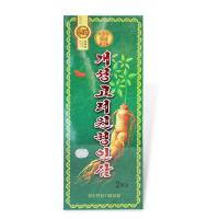 조선장수무역회사