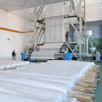 남흥청년화학련합기업소