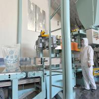 남흥청년화학련합기업소