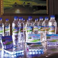 목성대외건설경제기술협조사