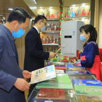 조선민주주의인민공화국 국가우표발행국