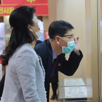 조선민주주의인민공화국 국가우표발행국