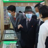 조선민주주의인민공화국 국가우표발행국