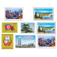 조선민주주의인민공화국 국가우표발행국