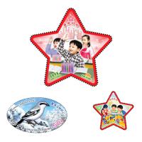 조선민주주의인민공화국 국가우표발행국