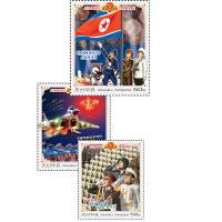 조선민주주의인민공화국 국가우표발행국