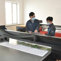 조선민주주의인민공화국 국가우표발행국