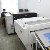 조선민주주의인민공화국 국가우표발행국