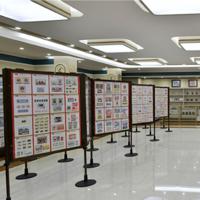 조선민주주의인민공화국 국가우표발행국