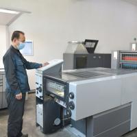 조선민주주의인민공화국 국가우표발행국