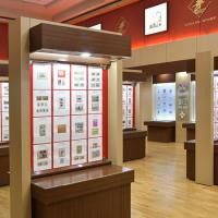 조선민주주의인민공화국 국가우표발행국