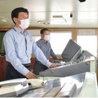 조선미향선박무역회사