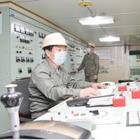 조선미향선박무역회사